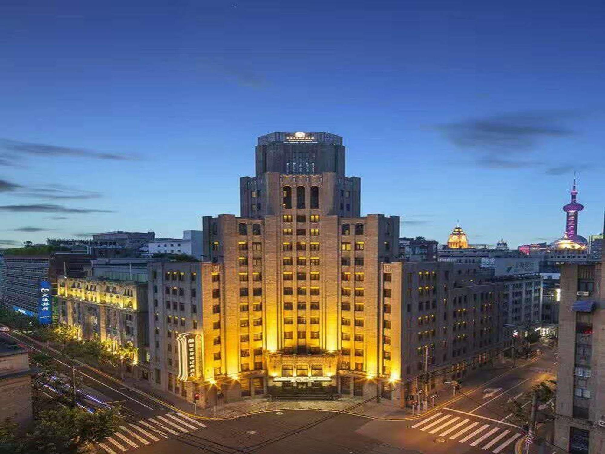 Jin Jiang Metropole Hotel 上海 外观 照片